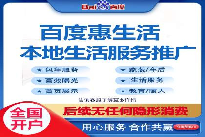 某sem公司广告投放的三大技巧