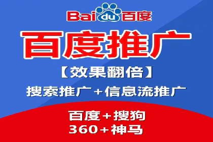 解析充值返点在旅游APP中的运用及效果