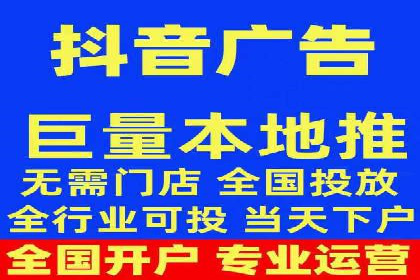 360信息流广告如何提升转化率